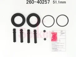 ����������� �������� Seiken 260-40257 (SP-S257) (1862) 26040257 ����
