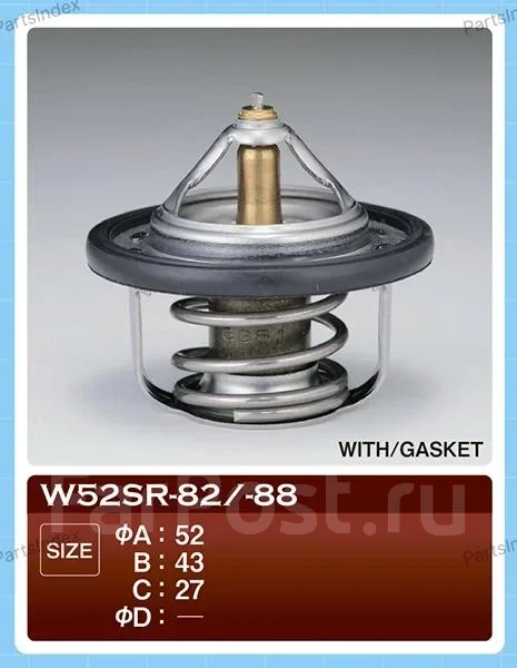 ��������� ���� W52SR82 ����