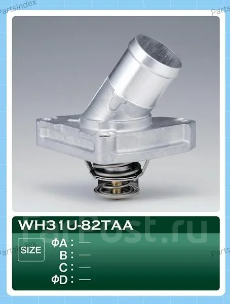 ��������� 1365 WH31U82TAA ����