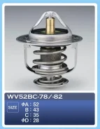 ��������� 0070 WV52BC78 ����