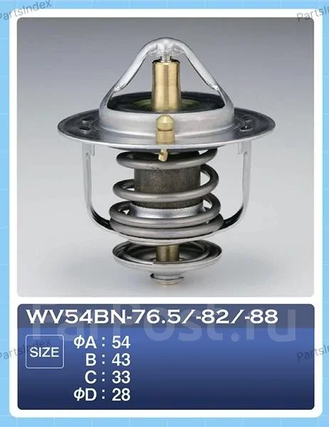 ��������� 0091 WV54BN765 ����