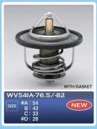��������� 3387 WV54IA82 ����
