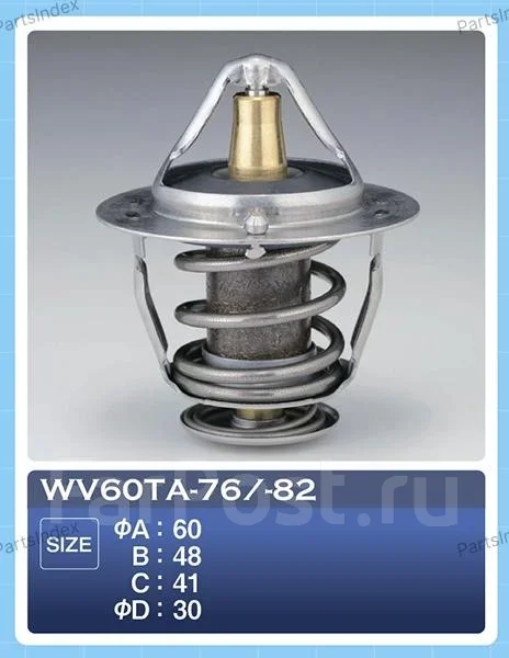 ��������� 0124 WV60TA82 ����