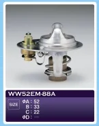 ��������� TAMA 0112 WW52EM-88A WW52EM88A ����