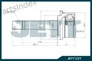 ���� ������� JETT V41-4017 V414017 ����