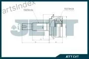 ���� ������� JETT V41-9297 V419297 ����