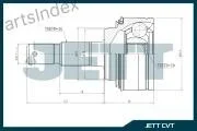 ���� ������� JETT V41-9303 V419303 ����