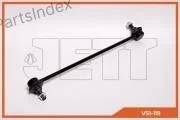 ���� JETT V51-119 (CLHO-75) V51119 ����