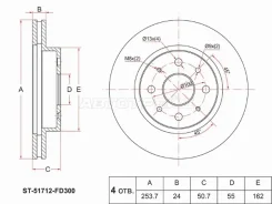 ���� ��������� SAT ST-51712-FD300, �������� ST51712FD300 ����