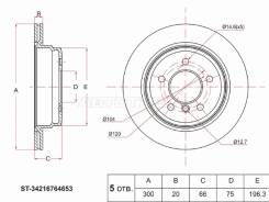 ���� ��������� SAT ST-34216764653, ������ ST34216764653 ����