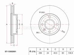 ���� ��������� SAT ST-13502001, �������� ST13502001 ����