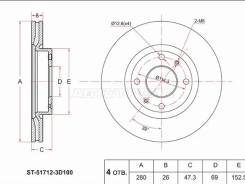���� ��������� SAT ST-51712-3D100, �������� ST517123D100 ����