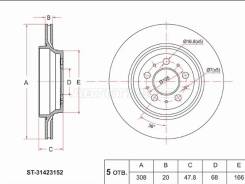 ���� ��������� SAT ST-31423152, ������ ST31423152 ����