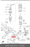 ����������� Mazda D651-34-470 (9161) D65134470 ����