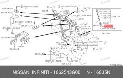 ����� �������� Nissan 1662543G00 1662543G00 ����
