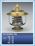 ��������� TAMA 0069 WV52BA-78 WV52BA78 ����