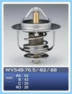 ��������� TAMA 0087 WV54B-82 WV54B82 ����
