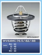 ��������� 0133 WV64MC82 ����