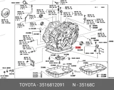 ��������� ������� CVT 35168-12091 3516812091 ����