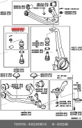 ������� ������� ����� Toyota 43324-39015 (9080) 4332439015 ����