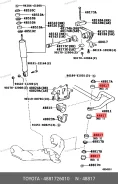������ ����� (� ������������� ������) 48817-26010 4881726010 ����