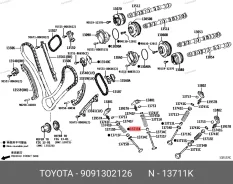 �������� ������������ Toyota 90913-02126 (9439) 9091302126 ����
