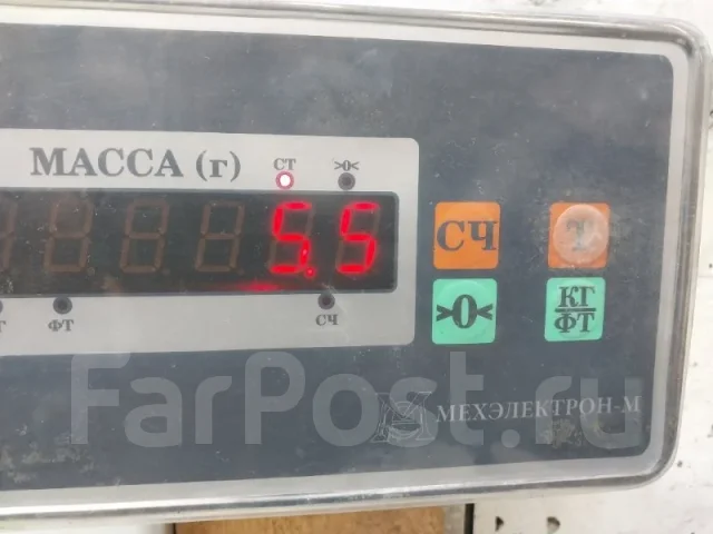 ��������� Citroen Xantia 1997 5705E8 2.0 5705E8 ����