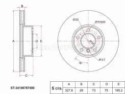 ���� ��������� SAT ST-34106787490, �������� ST34106787490 ����
