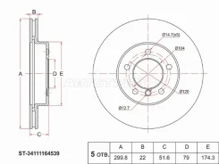 ���� ��������� SAT ST-34111164539, �������� ST34111164539 ����