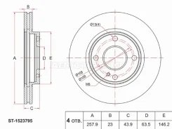 ���� ��������� SAT ST-1523795, �������� ST1523795 ����