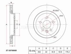 ���� ��������� SAT ST-30769060, ������ ST30769060 ����