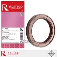 ������� ��� ���������� ���� ������� �����, Renault (48x65x9) FPM 734310397 � �� Rosteco ���. 21310 21310 ����