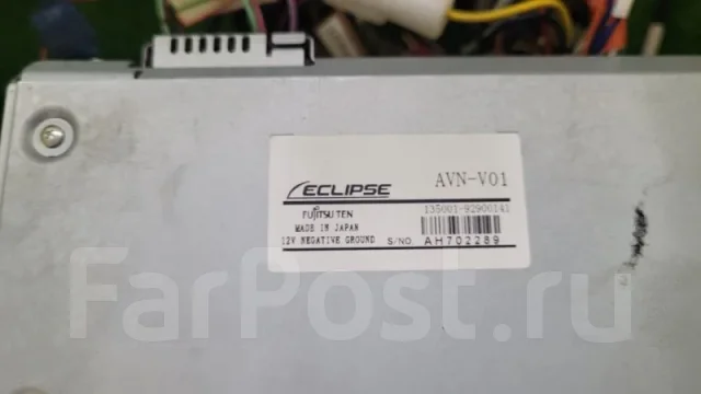 Eclipse AVN-V01