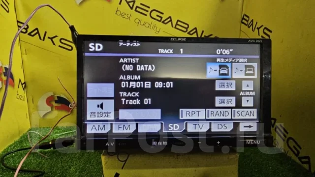 Eclipse AVN-Z02I