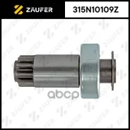 ������� �������� Zaufer ���. 315N10109Z 315N10109Z ����