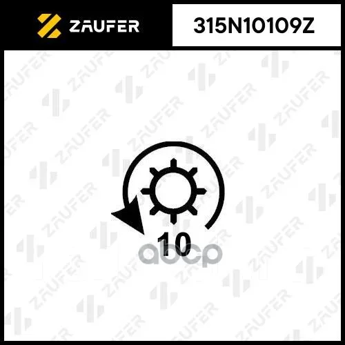 ������� �������� Zaufer ���. 315N10109Z 315N10109Z ����