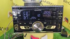 Kenwood DPX