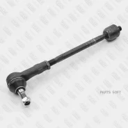 ���� ������� VAG/Porsche Q7/Touareg/Cayenne 02- ����. Fixar FS1012R FS1012R ����