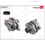 ��������� Mitsubishi ASX/Lancer/Outlander Masterkit 77AL071 77AL071 ����