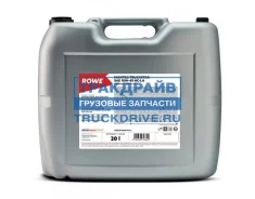 Rowe Hightec Truckstar HC-LA