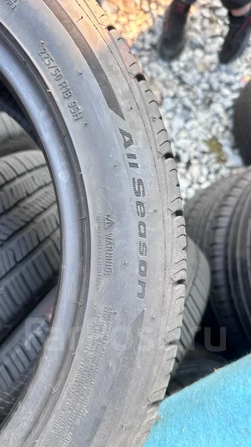 BFGoodrich g-Grip All Season 2. ������, 2022 ���, �/�, ����� �� 5 % ����
