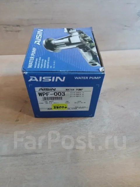 ����� Subaru Leone WPF003 WPF003 ����