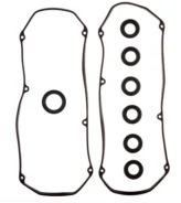 �������� ��������� ������ 6G72 MD975370 (1, 2, 5) KP01-047 KP01047 ����