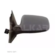 ������� ������� Alkar 6125797 - 6125797 ����