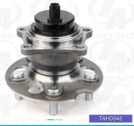��������� ���� 42450-28040;42450-28041 TAH0948 ����
