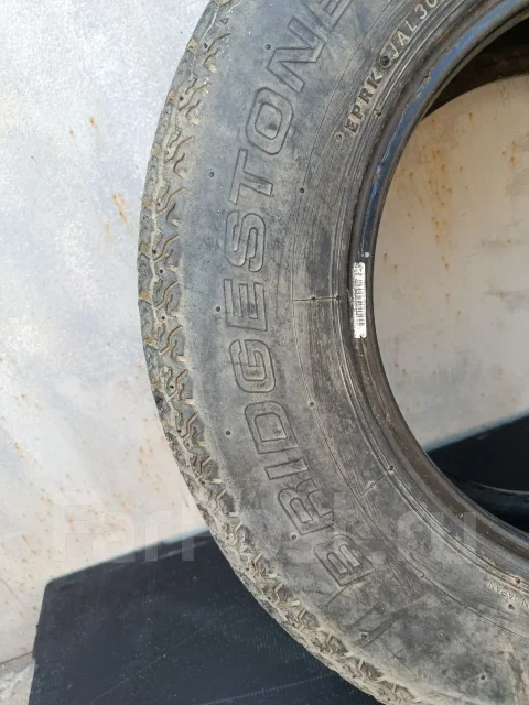 Bridgestone RD605 Steel. ������, �/�, ����� 15 % ����