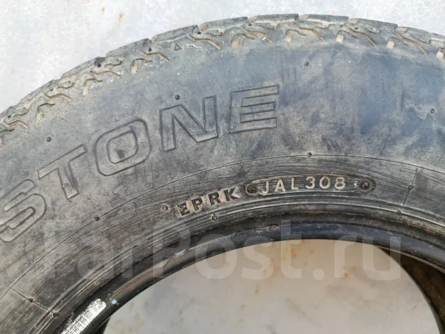 Bridgestone RD605 Steel. ������, �/�, ����� 15 % ����