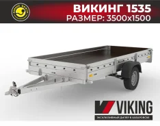 ������. �/�: 480���., �����: 750���. ����