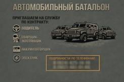 �������������� �� ���������-��������. 101 ������� ���. ����� ���������� 15 ����