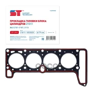 ��������� ������� ����� ��� �/� ��� 21011 D79 ST Support Technology ���. ST1741 ST1741 ����